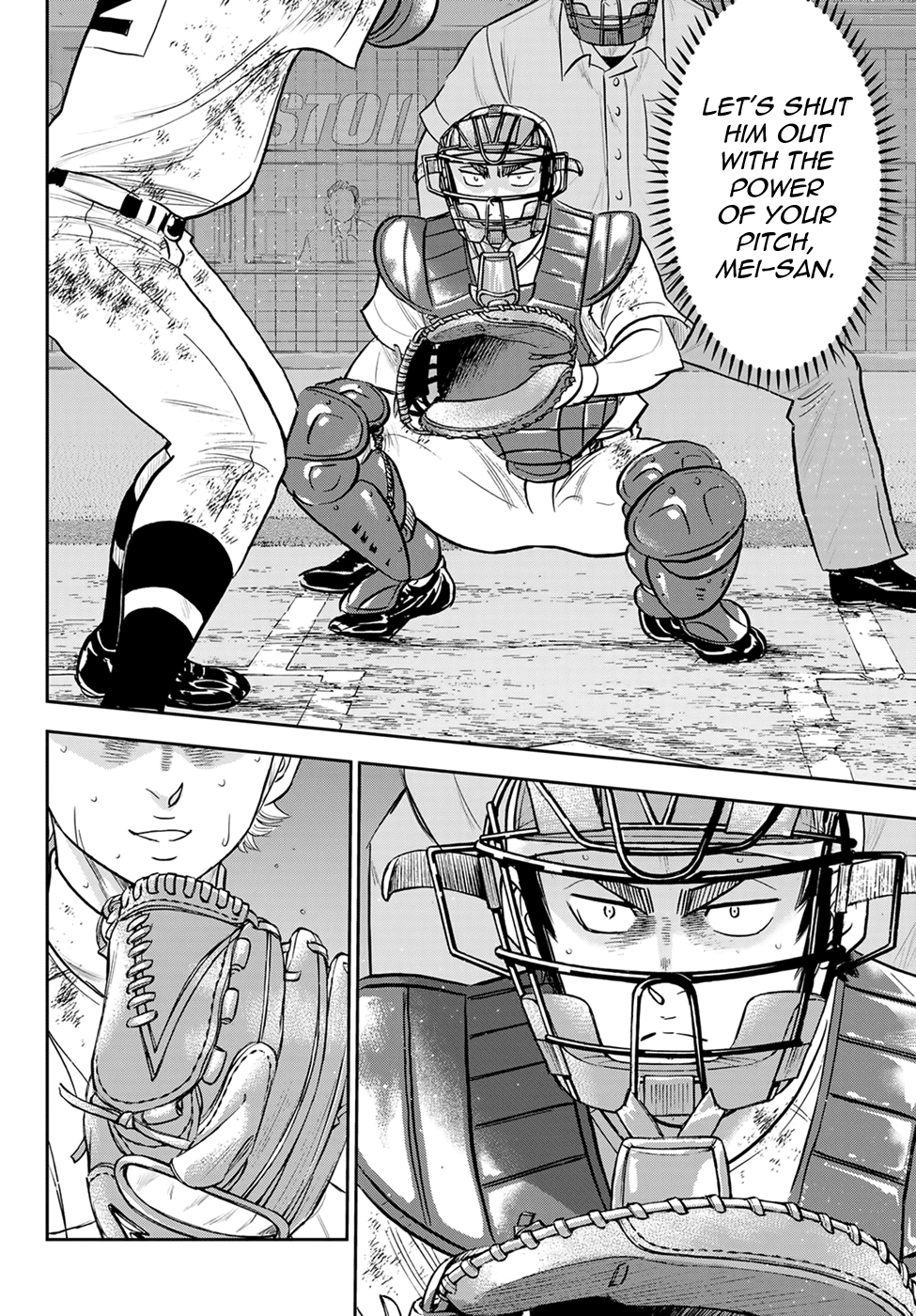 Daiya no A - Act II Chapter 291 18